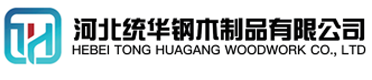 舟山看守所拘留所监室床,监狱床监舍床,监狱犯人高低床,戒毒所约束床具,监区罪犯单人铁床,看守所审讯椅生产厂家-舟山